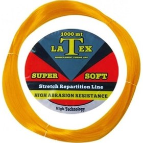 Resim Latex Çile Misina 1000 Mt 0.90mm 