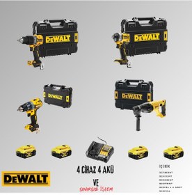 Resim Dewalt DCD805NT + DCF860NT + DCD791NT + DCH133NT 4 Adet 5 Amper Akü + Şarj Aleti Set 