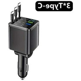 Resim Fastbuy Dream011 Siyah 7 Arada 148w Hızlı Şarj İstasyonu Geri Çekilebilir 3 Type-c Kablolu Araç Telefon Şarj Cihazı & Usb Sig 