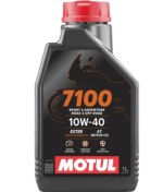 Resim Motul 7100 10W-40 4t Motosiklet Motor Yağı 1 Lt 