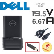 Resim Dell Uyumlu Inspiron 3277-B13Gf41C Adaptör Şarj Cihazı 130W 