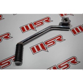 Resim Boxer 150 Marş Kolu A 