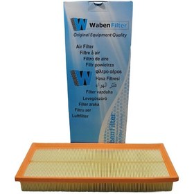 Resim DS Ds7 Crossback Pure-Tech 130 2018-2022 Hava Filtresi 