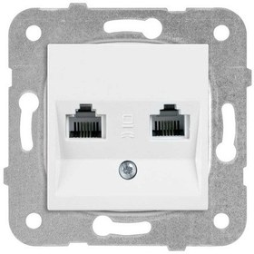 Resim Viko Karre Beyaz İkili Numeris Telefon Prizi Mekanizma 