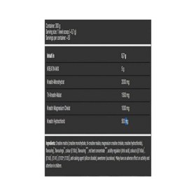 Resim Badass Creatine Monohydrate Matrix Tri-creatine Malate 300 gram 52 servis 