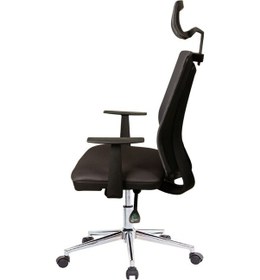 Resim Uzayofismobilyaları Uzay Ofis Lina Müdür Koltuğu - Antrasit 