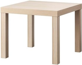 Resim Yan sehpa, ağartılmış meşe görünümlü, 55x55 cm 