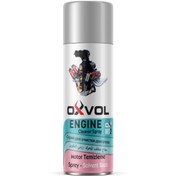 Resim Oxvol Susuz Motor Temizleme Spreyi - Solvent Bazlı 400 ml 