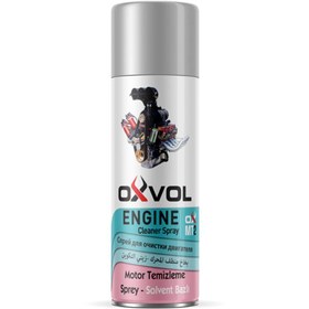 Resim Oxvol Susuz Motor Temizleme Spreyi - Solvent Bazlı 400 ml 