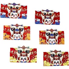 Resim Suntek Doğum Günü Bahar Şenliği Mezuniyet Tarzı Stil-c " 