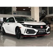 Resim Honda Civic Fc5 Typer Yan Marşpiyel Sağ & Sol (Plastik) N11.34234 