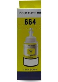 Resim EPSON T6644/6734(70ML) MUADİL SARI MÜREKKEP 