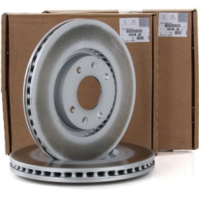 Resim PSA 4249.J6 | Opel Corsa F Ön Fren Disk Takım (283 mm) Orjinal 