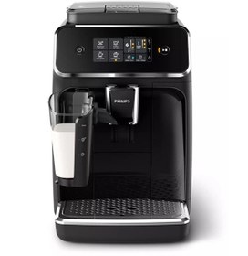 Resim Philips Ep2231/40 Tam Otomatik Espresso Makinesi 