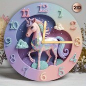 Resim Kabartmalı Unicorn Ahşap Duvar Saati, Sessiz Hareket, Yuvarlak Üretilmiş Ahşap, Pil ile Çalışır (AA Dahil Değil) - Oturma Odası ve Yaratıcı Alanlar için İdeal 
