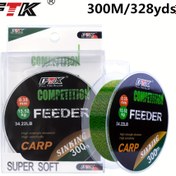 Resim FTK 300M/328YDS Sazan Olta İpi 0.14mm-0.50mm 6.96KG-20.3KG Yem İpi Olta İpi Monofilament İpi 