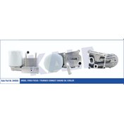 Resim Yag Sogutucusu Komple Connect 1.8 D 504647471 