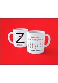 Resim Sevgililer Gününe Özel Z Harfi İsimli Takvimli Baskılı Kupa Bardak 