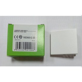 Resim Beyaz 2m Anahtar Kapak 