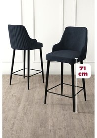 Resim Canisa Enox Serisi 6 Adet Antrasit Sandalye Mutfak Bar Sandalyesi Babyface Kumaş Siyah Metal Ayak Sandalyeler Antrasit Ayaklar Siyah 