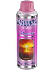 Resim Discover Sihirli Küre Hava Temizleme Makinesi Işıksız + 1 Adet Hearty Solüsyonu 