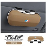 Resim Oldfriend Bej 1 Adet Spor Araç Güneşlik Gözlük Kılıfı Mavi Beyaz Logolu Çoğu Model İçin 