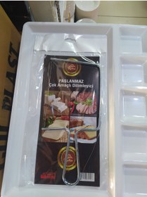 Resim abnturk Premium Çok Amaçlı Et Peynir Ekmek Pasta Kaliteli Paslanmaz Dilimleyici 