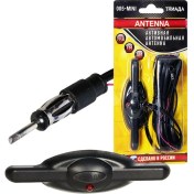 Resim Powermaster Elektronik Cam Oto Anteni Unıversal 