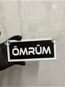 Resim Siyah Renk Üzeri Beyaz Renk Ömrüm Yazılı Vantuzlu Cam Süsü 