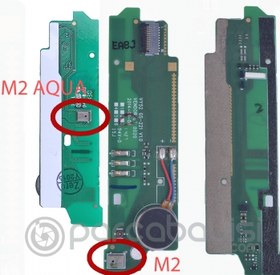 Resim Sony Xperia M2 Titreşim Motoru Ve Mikrofon Bordu 