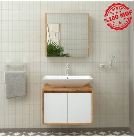 Resim Banos Roomart Ayaksız 2 Kapaklı Lavabolu Ahşap-Mat Beyaz Mdf 6... Beyaz 