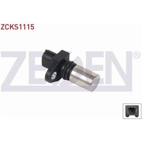 Resim Nıssan X-traıl 2.2 Dcı 4x4 Yd22etı, Yd22ddti 2001-2008 Krank Devir Sensörü 1931178060 