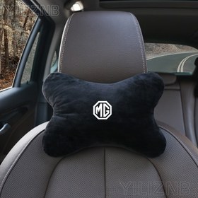 Resim MG, ZS ve MG4 için uygun yumuşak, lif dolgulu ve nefes alabilen araç boyun yastığı - her mevsime uygun seyahat başlığı, sürüş konforunu artıran aile ve arkadaşlar için mükemmel hediye 
