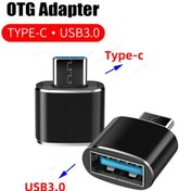 Resim Derwell Yeni 2025 Usb Dişi To Type-c Erkek Dönüştürücü Otg Çevirici Dönüştürücü Adaptör Siyah 