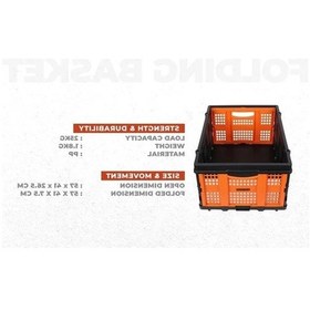 Resim 25 Kg Kapasiteye Sahip Katlanır Taşıma Sepeti, Çok Amaçlı Kullanım 