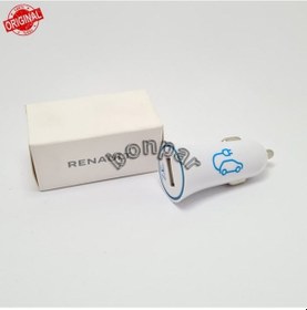 Resim Renault Çakmaklik Usb Sarj Soketi 488543133 