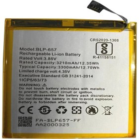 Resim Tekno Prime One Plus 6 ile Uyumlu Ithal Pil BL657 