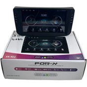 Resim Fiat Linea-Punto 2012-2015 Forx 4-64 Profesyonel Oem Multimedia 
