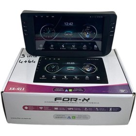 Resim Fiat Linea-Punto 2012-2015 Forx 4-64 Profesyonel Oem Multimedia 