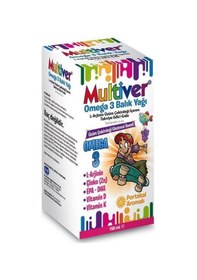 Resim Multiver Omega3 Balık Yağı 150 Ml 