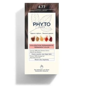 Resim Phyto Color Saç Boyası 4.77 Yoğun Kestane Bakır 