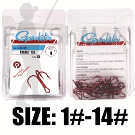 Resim 15 Adet Kırmızı Karbon Çelik Dikenli Üçlü Kanca, Takım Kutusu Temel Malzemeleri,Balıkçılık Kancaları,Dayanıklı Balıkçılık Kancası,Sağlam Kanca,Yüksek Kaliteli Kancalar,Hassas Kancalar,Balıkçılık Malzemeleri,Çok Amaçlı Kancalar,Açık Hava Maceracıları 