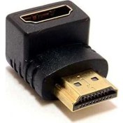 Resim Hq-Speed HDMI 90 Derece Erkek Dişi Adaptör Gold 