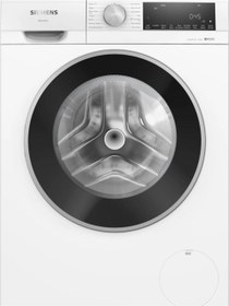 Resim Siemens WG52A2Z0TR Çamaşır Makinesi 