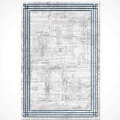 Resim Crea Arum 4009 Ebatlı Halı 200x290 cm 