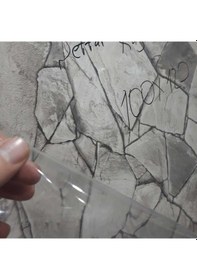 Resim Şeffaf Baskısız 120 100 Cm Akıllı Kağıt Tahta 