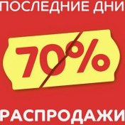 Resim Hk Brand Ev Ve Sokak Pantolonları 312713084 Siyah 