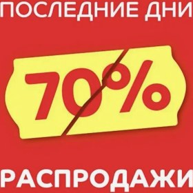 Resim Hk Brand Ev Ve Sokak Pantolonları 312713084 Siyah 