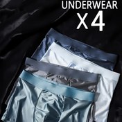 Resim 4'lü Paket Erkekler İçin Buz Slick Fiber Kumaş Boxer Külot - Ultra Hafif, Nefes Alabilir Orta Esneklikte Düz Renk Şortlar Günlük Kullanım için, Rahat Tasarım, Pürüzsüz Kumaş, 4 Renk (Lacivert/Açık Mavi/Gri/Mavi) 