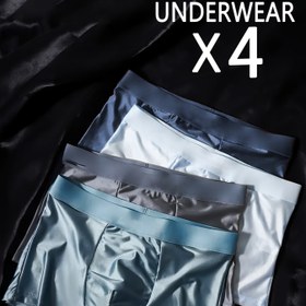 Resim 4'lü Paket Erkekler İçin Buz Slick Fiber Kumaş Boxer Külot - Ultra Hafif, Nefes Alabilir Orta Esneklikte Düz Renk Şortlar Günlük Kullanım için, Rahat Tasarım, Pürüzsüz Kumaş, 4 Renk (Lacivert/Açık Mavi/Gri/Mavi) 